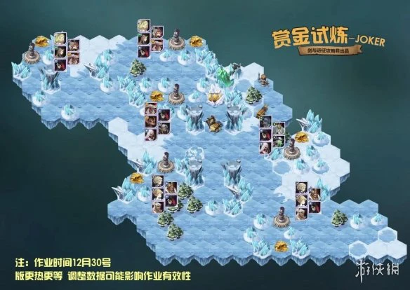 《剑与远征》joker试炼之地攻略 joker试炼之地怎么过