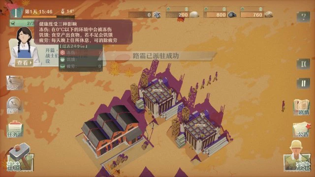 从“两弹一星”到“载人航天”，重温共和国辉煌的发展征途