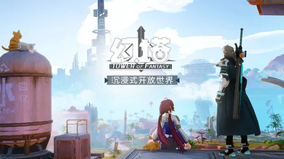 ​​《幻塔》手游捏脸玩法：打造属于你的动漫角色