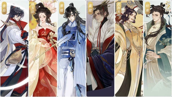 《忘川风华录》芒种首测倒计时 等你如期赴约