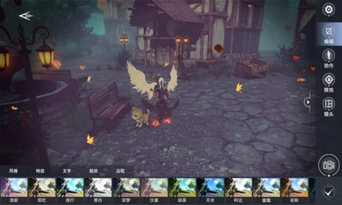 《新神魔大陆》拍照玩法 实操教你摄影秘诀