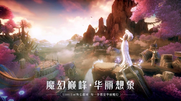 魔幻大作《全民奇迹2》首次亮相腾讯游戏发布会