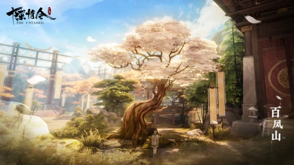 秋日盛会 泽芜君邀约《陈情令》手游围猎