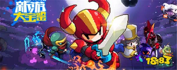 我的勇者贝利亚尔魂卡怎么激活 贝利亚尔魂卡激活方法