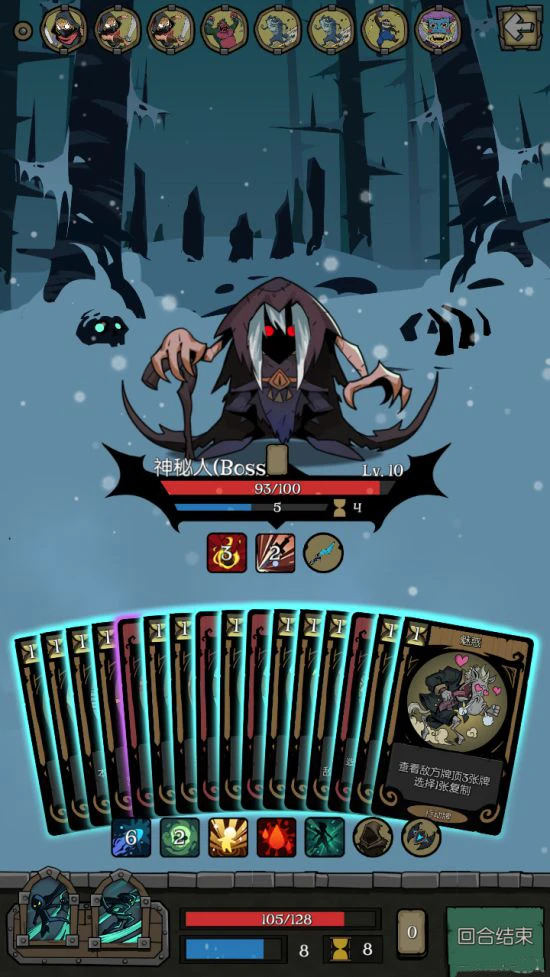 月圆之夜成就获取指南