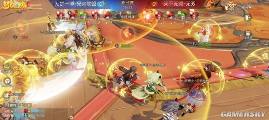 《梦幻西游三维版》群雄逐鹿跨服赛32强诞生