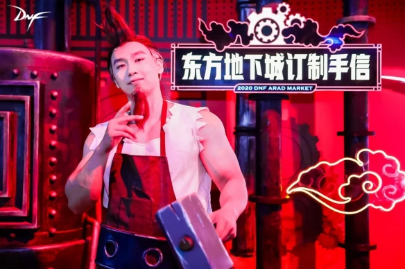 CJ20：勇士无界体验升级 DNF阿拉德市集再次亮相2020ChinaJoy