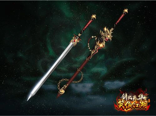 《笑傲江湖》新资料片“剑出东华”今日公测！