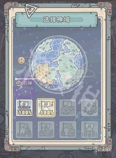 《最强蜗牛》魔神博物馆怎么解锁 魔神博物馆解锁攻略