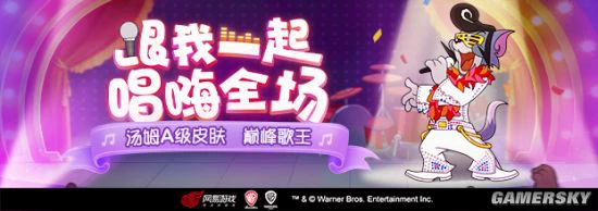 歌王汤姆唱翻全场 他就是舞台上最闪耀的王者！