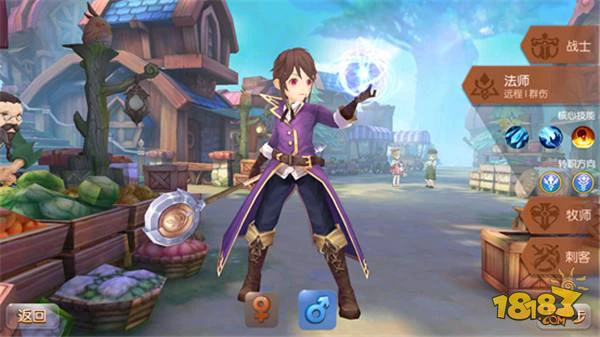 风之大陆职业选择推荐 告别选择困难症