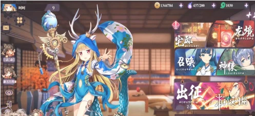 《万灵启源》怎么种菜 菜园种菜攻略