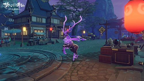 《梦幻新诛仙》灵兽图鉴之冥鹿：石鹿化灵 生于冥火