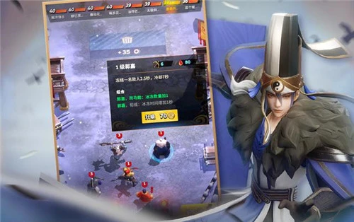 《战三国八阵奇谋》宇宙超强男团来袭 五虎将曝光