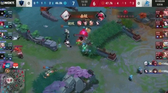 《决战平安京》网易电竞NeXT季中邀请赛 LF继续连冠神话