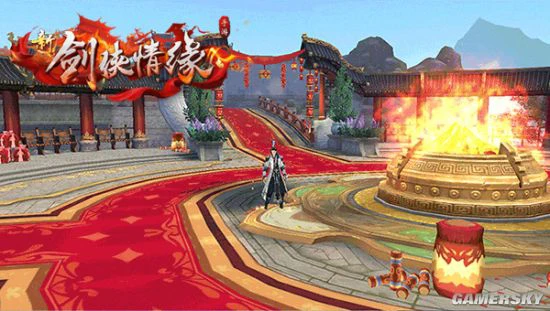 《新剑侠情缘手游》四周年庆典开启