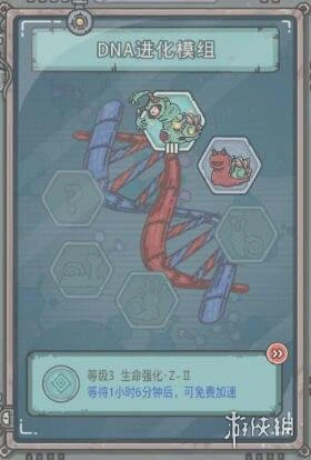 《最强蜗牛》怎么提升战力 战力提升攻略