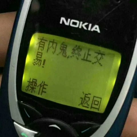 X博士对话炉石设计师：炉石做自走棋不是为了跟风，新体验最重要