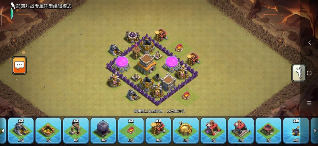 萌新如何快速入坑COC?