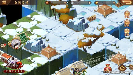 《少年三国志2》全新版本“龙争虎斗”登场！