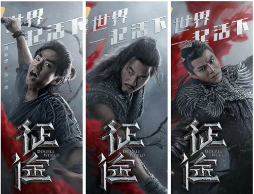 《绿色征途》手游再现情怀战场 等你来战！