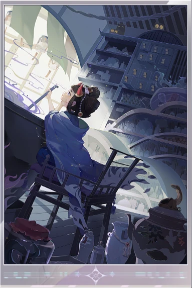 《百闻牌》孟婆的独家孟婆汤 健忘少女在线卖药