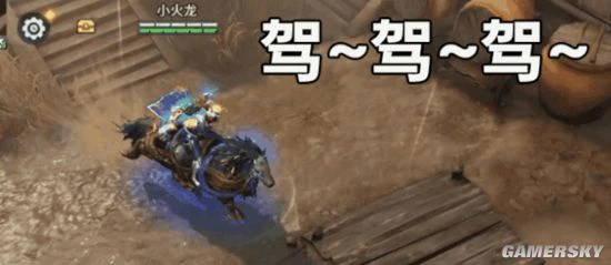 冷兵器骑砍手游《猎手之王》配音大赛开启