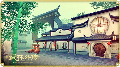 新《武林外传手游》幽静竹林隐世之美 风光无限