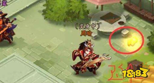 少年三国志2周瑜传奇遇攻略 物品寻找位置