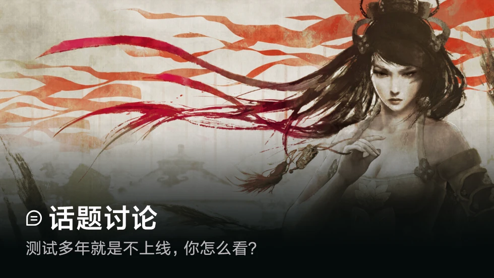 测试多年就是不上线，你怎么看？