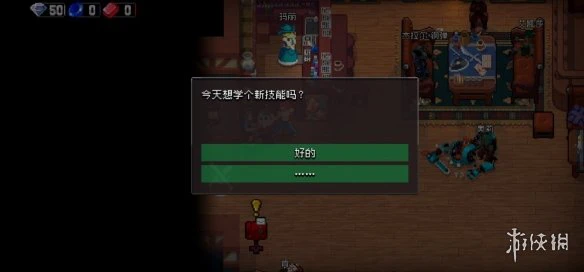 《战魂铭人》NPC有哪些 NPC人物作用介绍