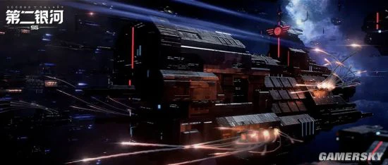 《第二银河》舰船攻略 要塞级战列舰装配讲解