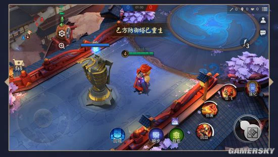 《决战！平安京》“混战狭间”2.0版本即将来袭