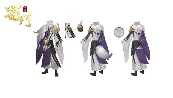 ​狭路相逢勇者胜《蜀门手游》青丘修仙之路