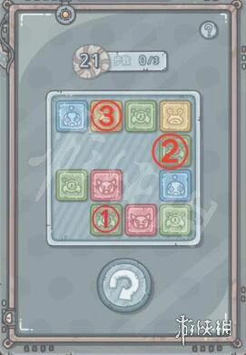 《最强蜗牛》翻翻乐20-30关通关步骤一览 翻翻乐20-30关怎么玩