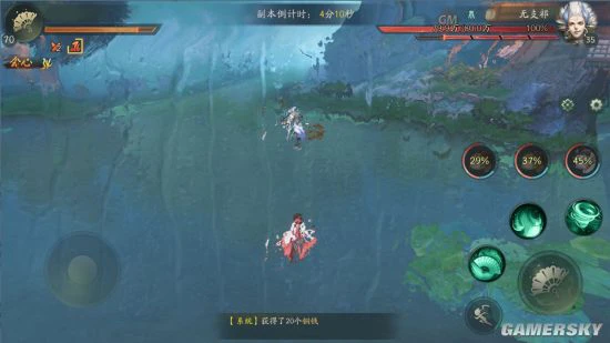 《神都夜行录》“约定的踏青之旅”Boss攻略集锦