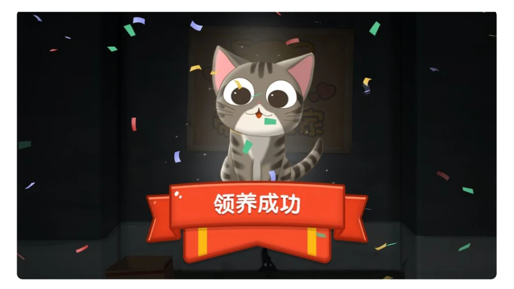 【猫语咖啡】咖啡厅+养猫，全是我的爱