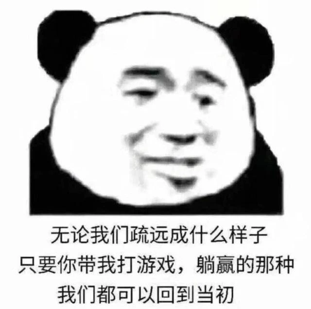 游戏五日谈：七月新游有哪些？国产魔幻手游上线，网易占比最大，还有吃鸡新作！