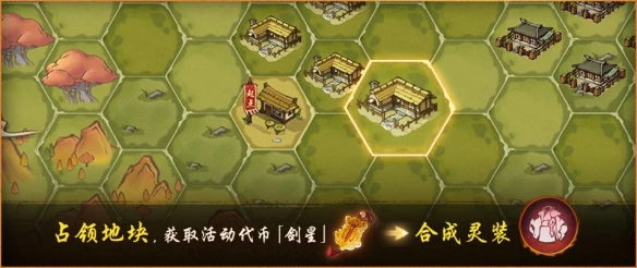 幽冥之神终降临《神都夜行录》全新SSR妖灵孟婆冷艳登场