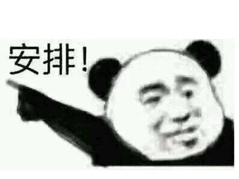 20年前中国公会多牛？魔兽设计师都干不掉的BOSS，一个月就拿下！