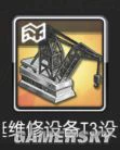 《碧蓝航线》墨染C3打捞（刷点）攻略