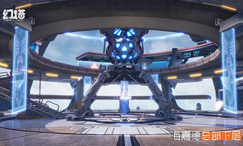 《幻塔》势力介绍：塔顶的科技之城“海嘉德”