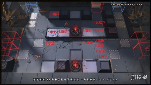 《明日方舟》H7-3攻略打法 七章高难H7-3小羊单核站位流程