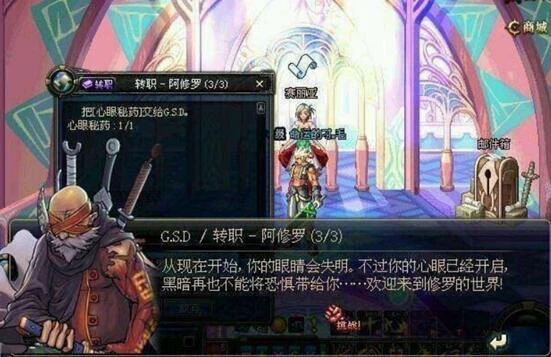 还在为G.S.D的消失而难过？