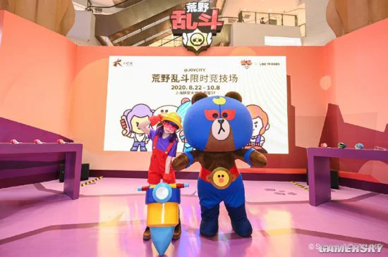 荒野乱斗限时竞技场萌动魔都 现场玩偶互动嗨不停