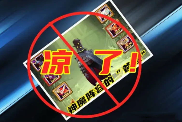 游戏五日谈：《剑与远征》“家具系统”上线，神魔终结者一刀回到解放前