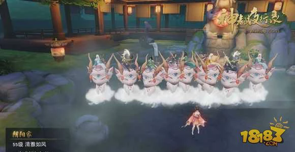 神都夜行录坐骑系统介绍
