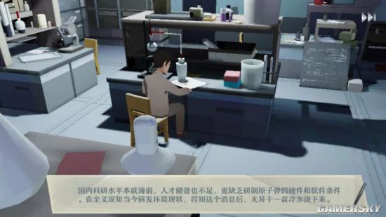 《第九所》玩家的航天梦：小时候梦想很大