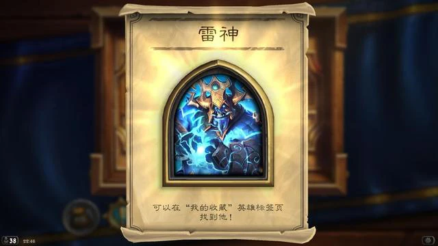 一张橙卡净赚1600尘！百分百赚尘方法大揭秘