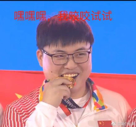 超搞笑！网友恶搞亚运会照片，Uzi，Faker已经被玩坏